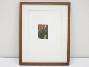 カドーレ（Cadore）　ヴェネツィアの図版画　額装5/55